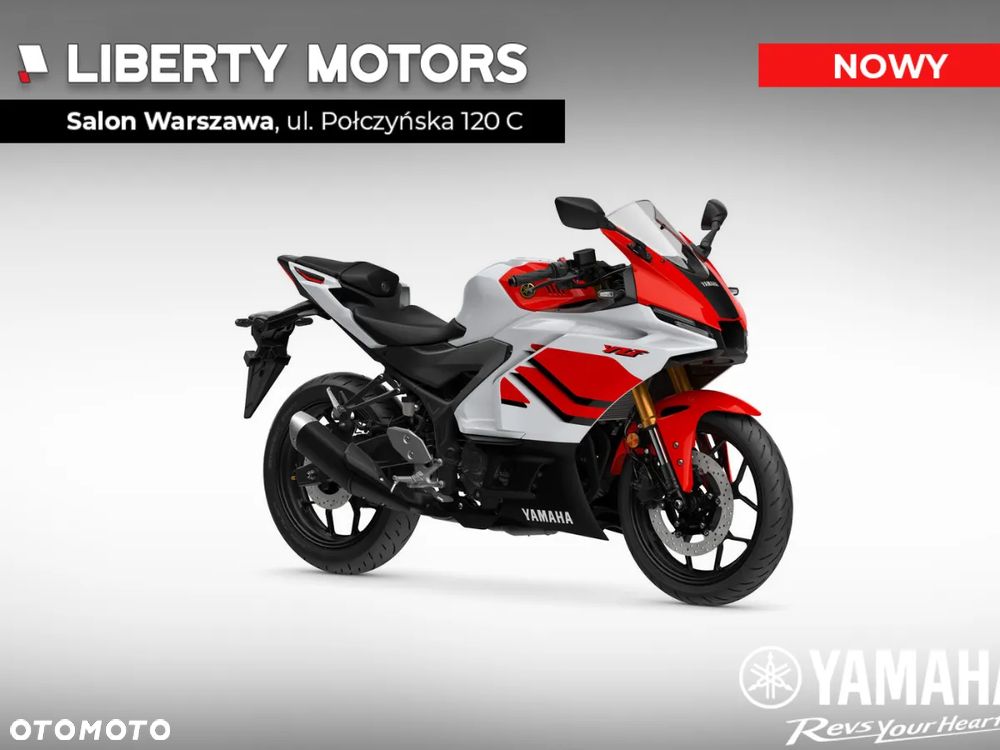 Yamaha R3 - 1