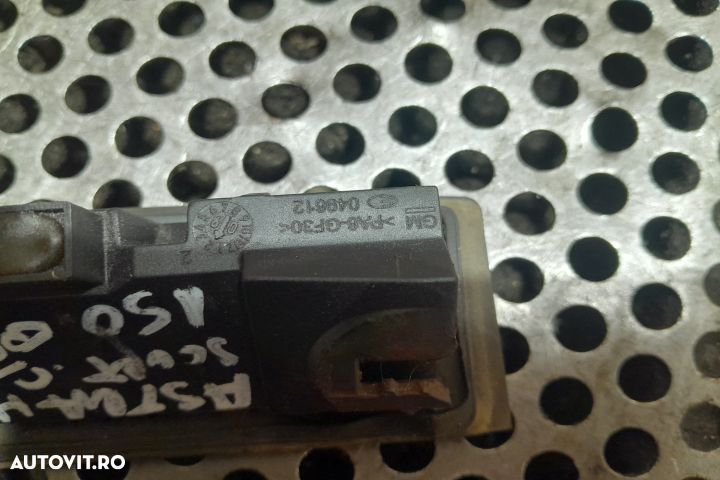 Buton deschidere hayon din exterior 049612 049612 Opel Astra H [2004 - 3