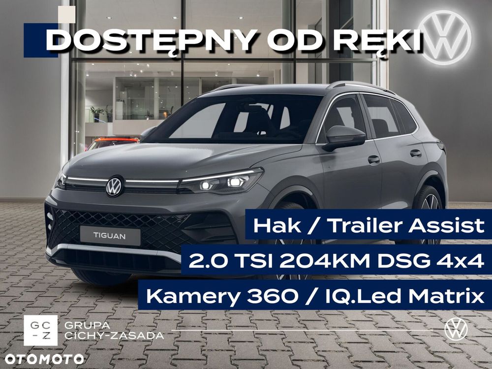 Volkswagen Tiguan 2.0 TSI 4Mot R-Line Plus DSG - 2