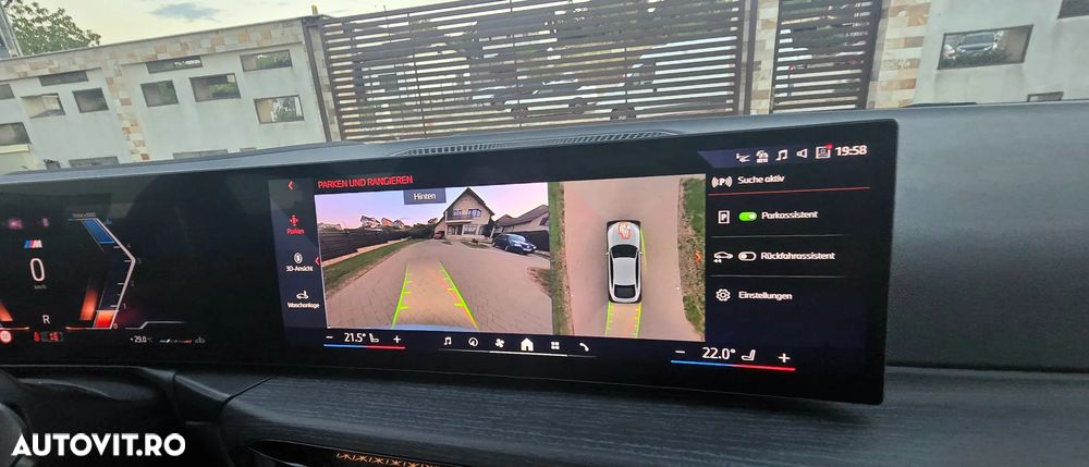 BMW 4 Series 2025 — imagine 39