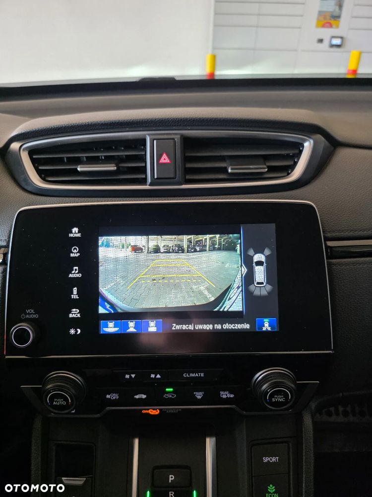Honda CR-V 2.0 i-MMD Executive CVT - 14