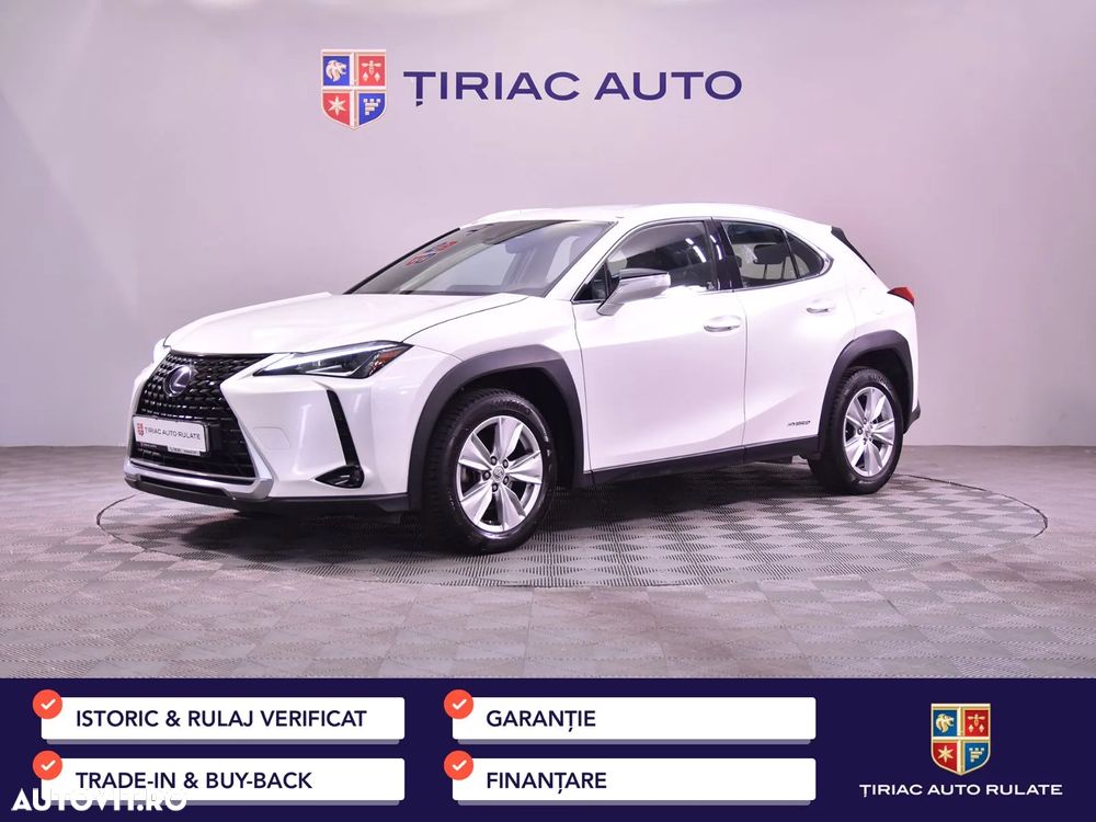 Lexus UX - 1