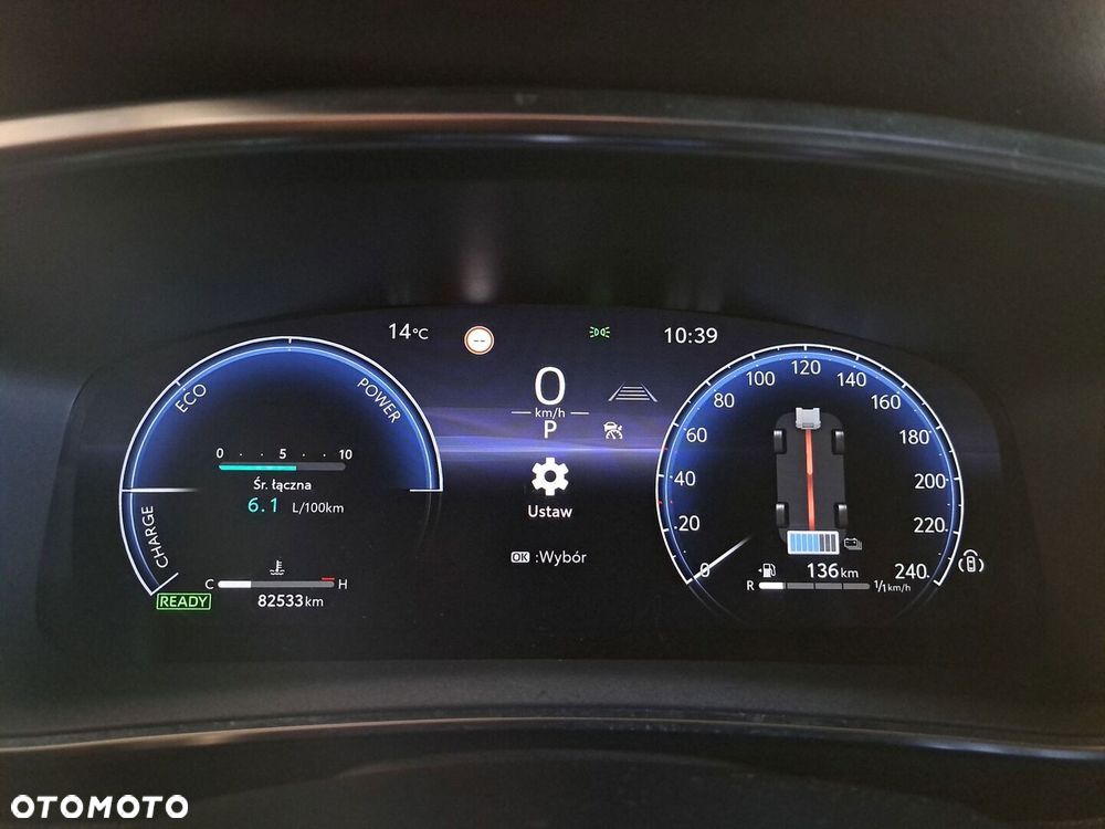 Toyota Corolla 1.8 Hybrid Style - 34