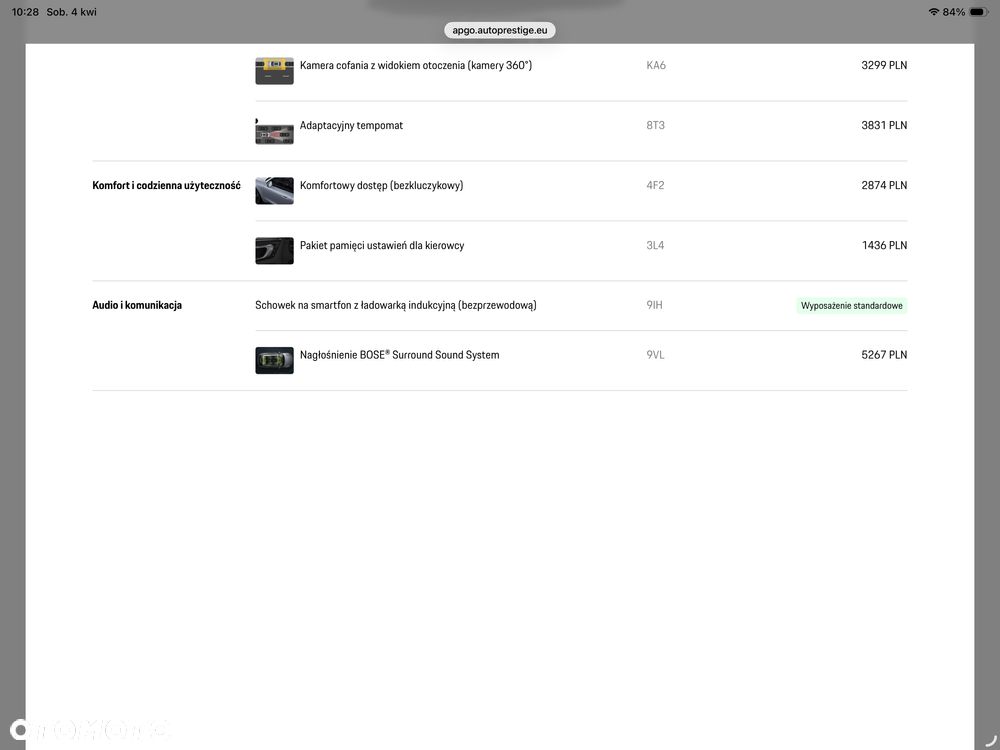 Porsche Macan T - 38