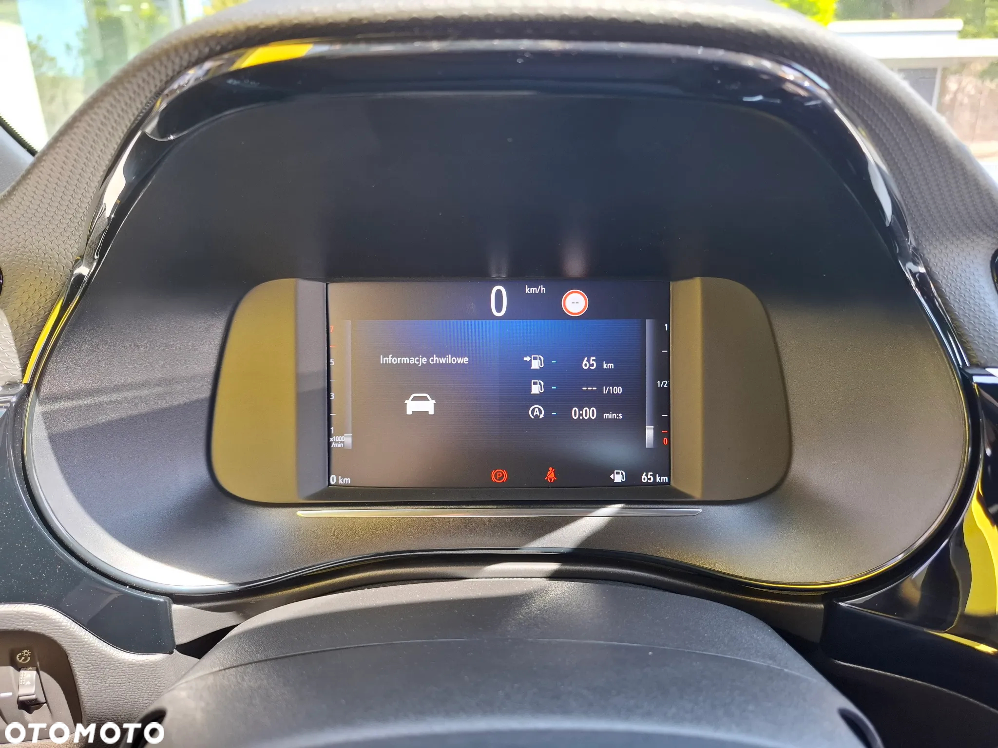 Opel Corsa 1.2 GS S&S - 23