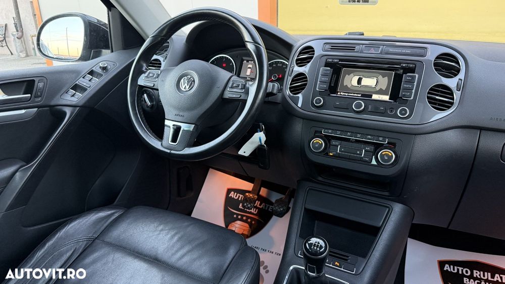 Volkswagen Tiguan - 14