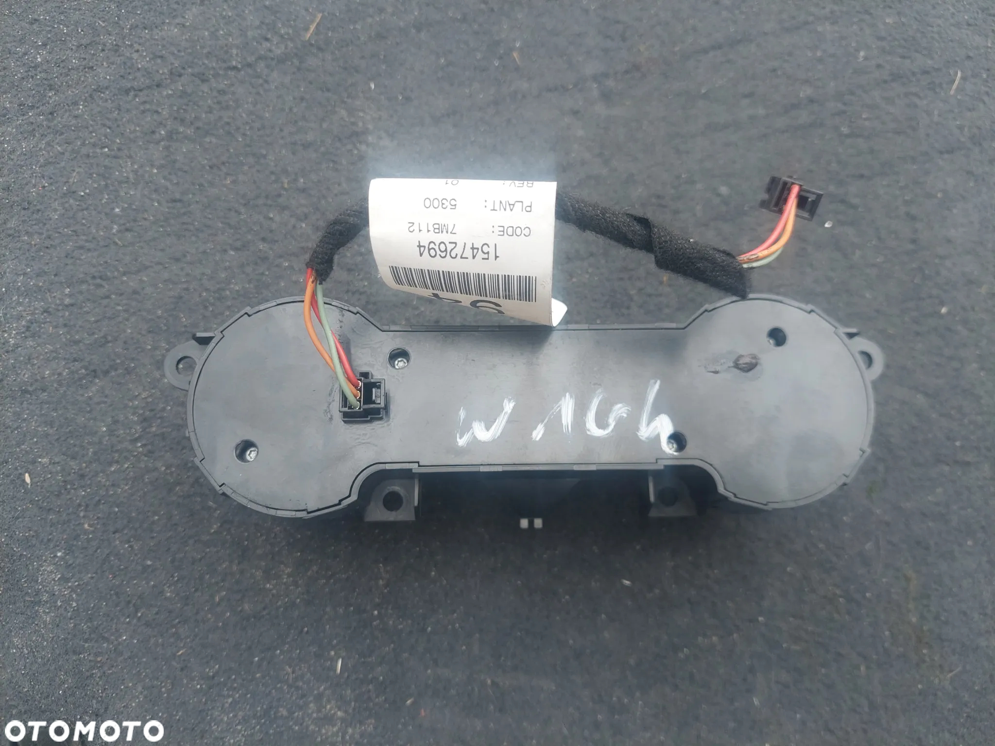 MERCEDES GL X164 PANEL STEROWANIA ZAWIESZENIA A1648707310 - 2