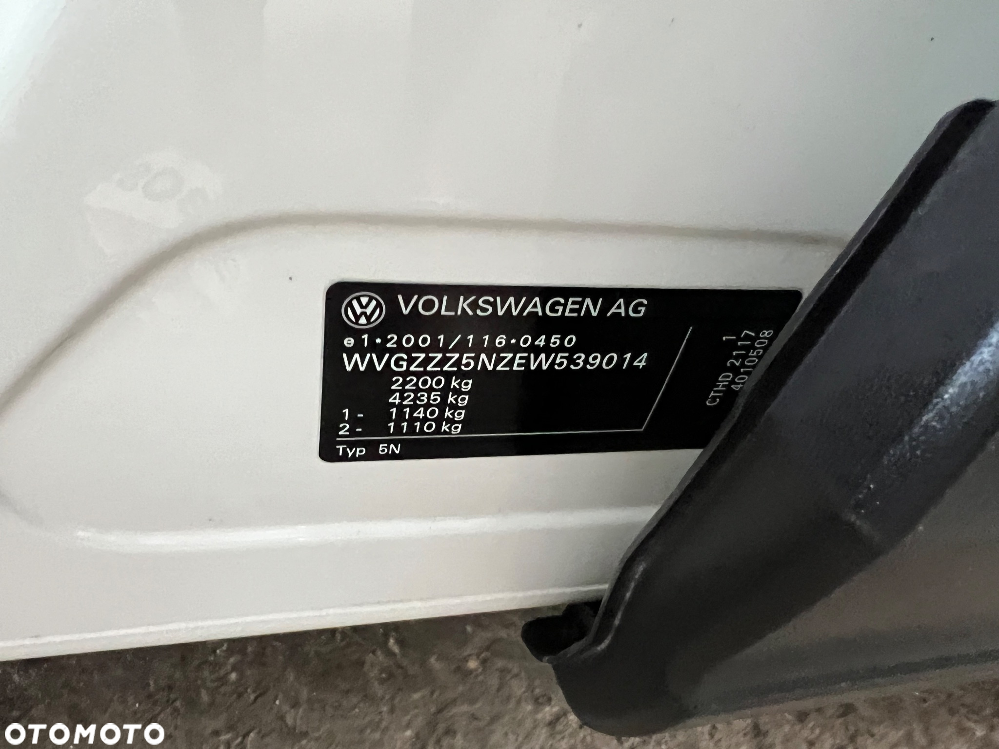 Volkswagen Tiguan 1.4 TSI 4Motion Exclusive - 24