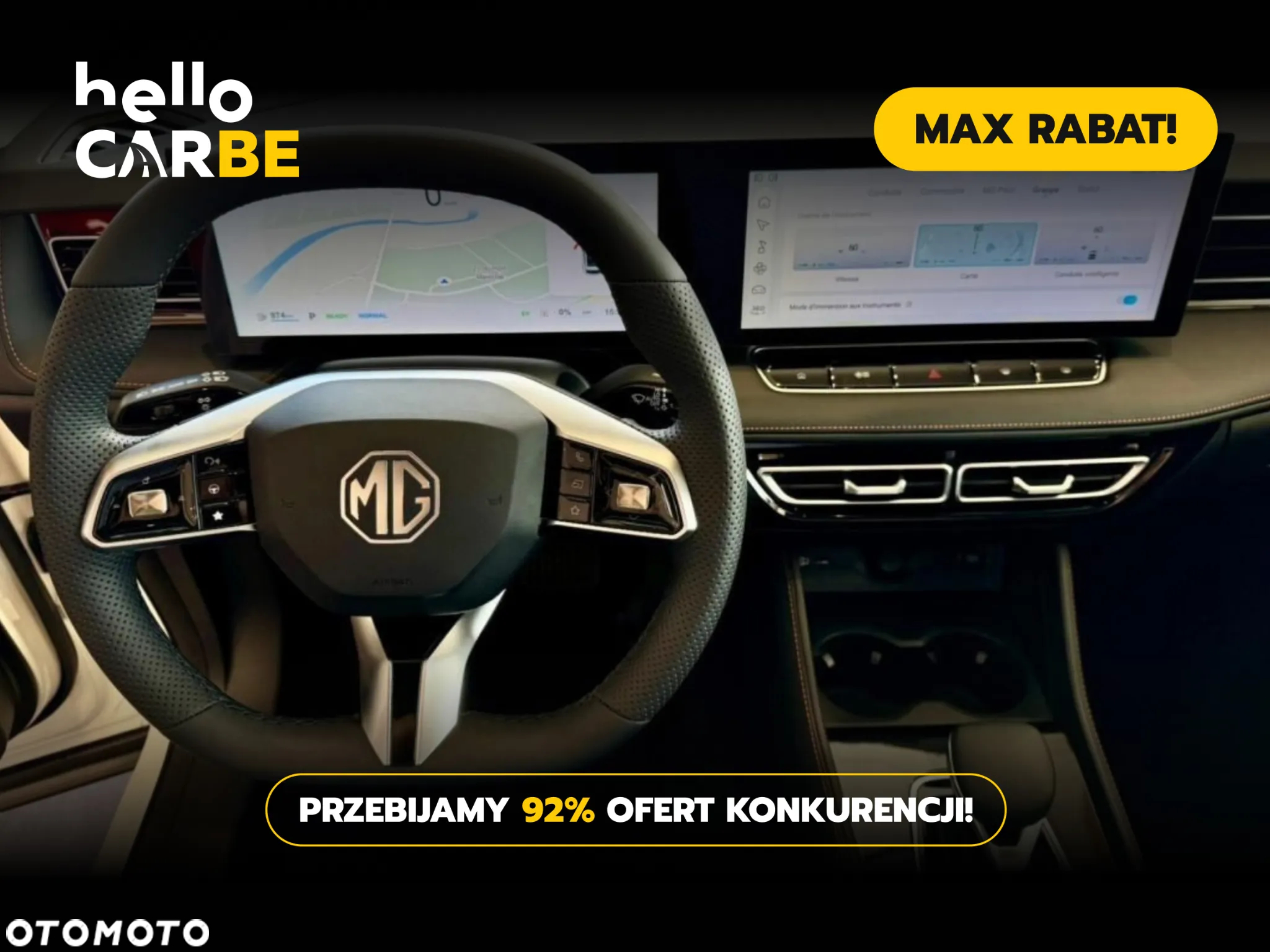 MG HS 1.5T PHEV Exclusive - 7
