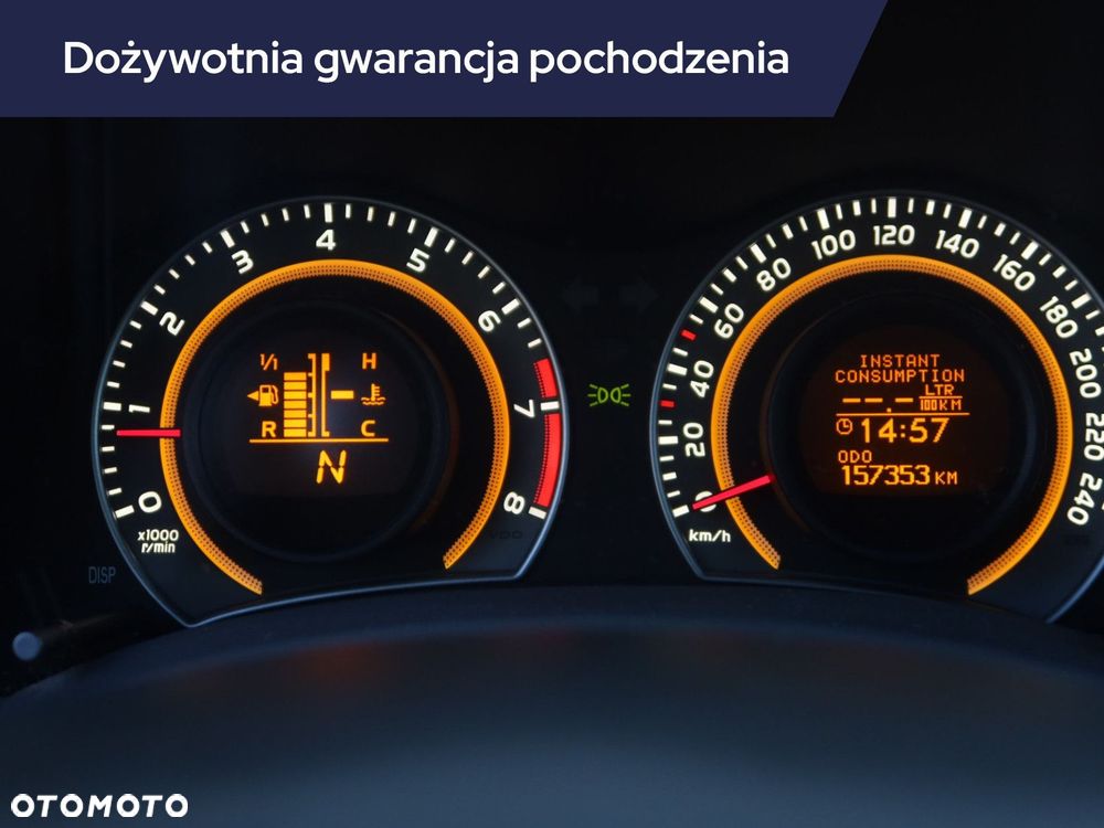 Toyota Auris - 13