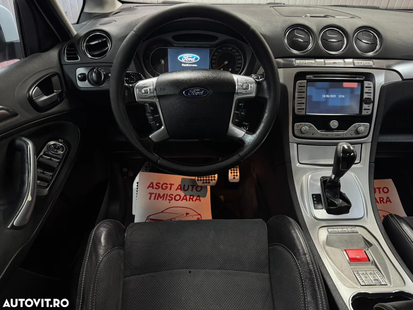 Ford S-Max - 8