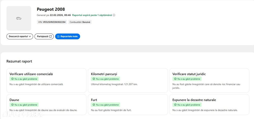 Peugeot 2008 PureTech 130 EAT8 Allure - 35