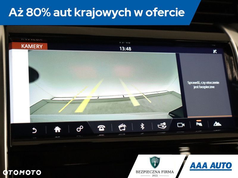 Land Rover Discovery Sport - 22
