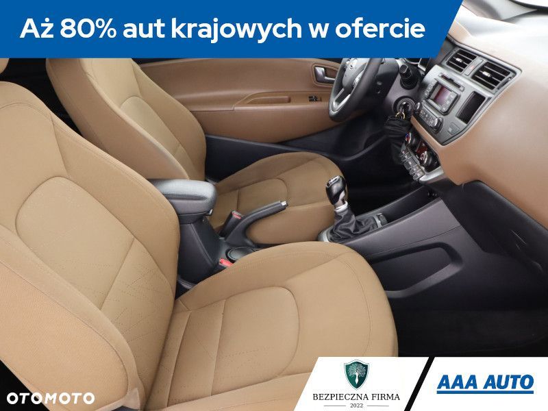 Kia Rio - 11