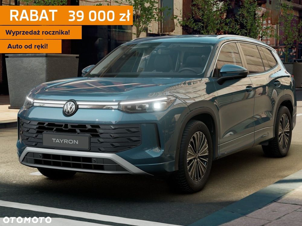Volkswagen Tayron - 1