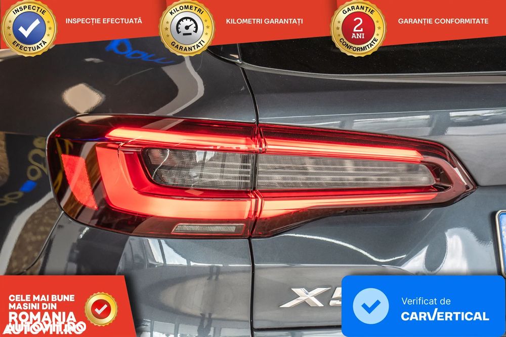 BMW X5 xDrive45e - 7