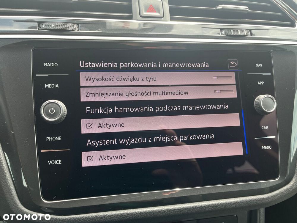 Volkswagen Tiguan - 28