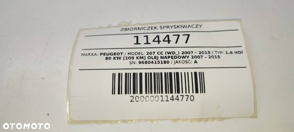 ZBIORNICZEK SPRYSKIWACZY POMPKA PEUGEOT 207 CC 9680415180 - 5