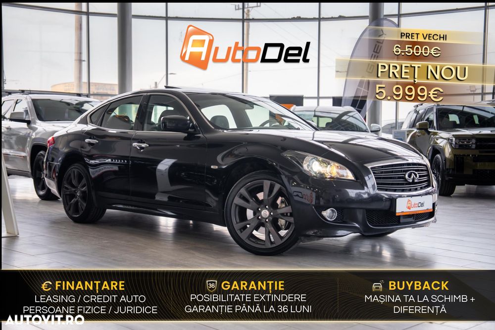 Infiniti Q70 - 1