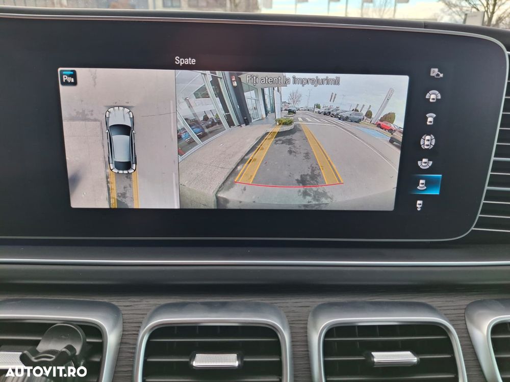 Mercedes-Benz GLE Coupe AMG 53 MHEV 4MATIC+ - 18