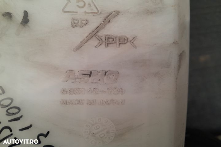 Vas lichid parbriz 860142739 860142739 Mazda 6 GG [facelift] [2005 - - 4