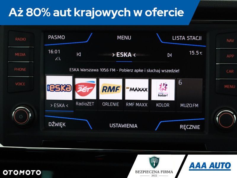 Cupra Ateca - 11