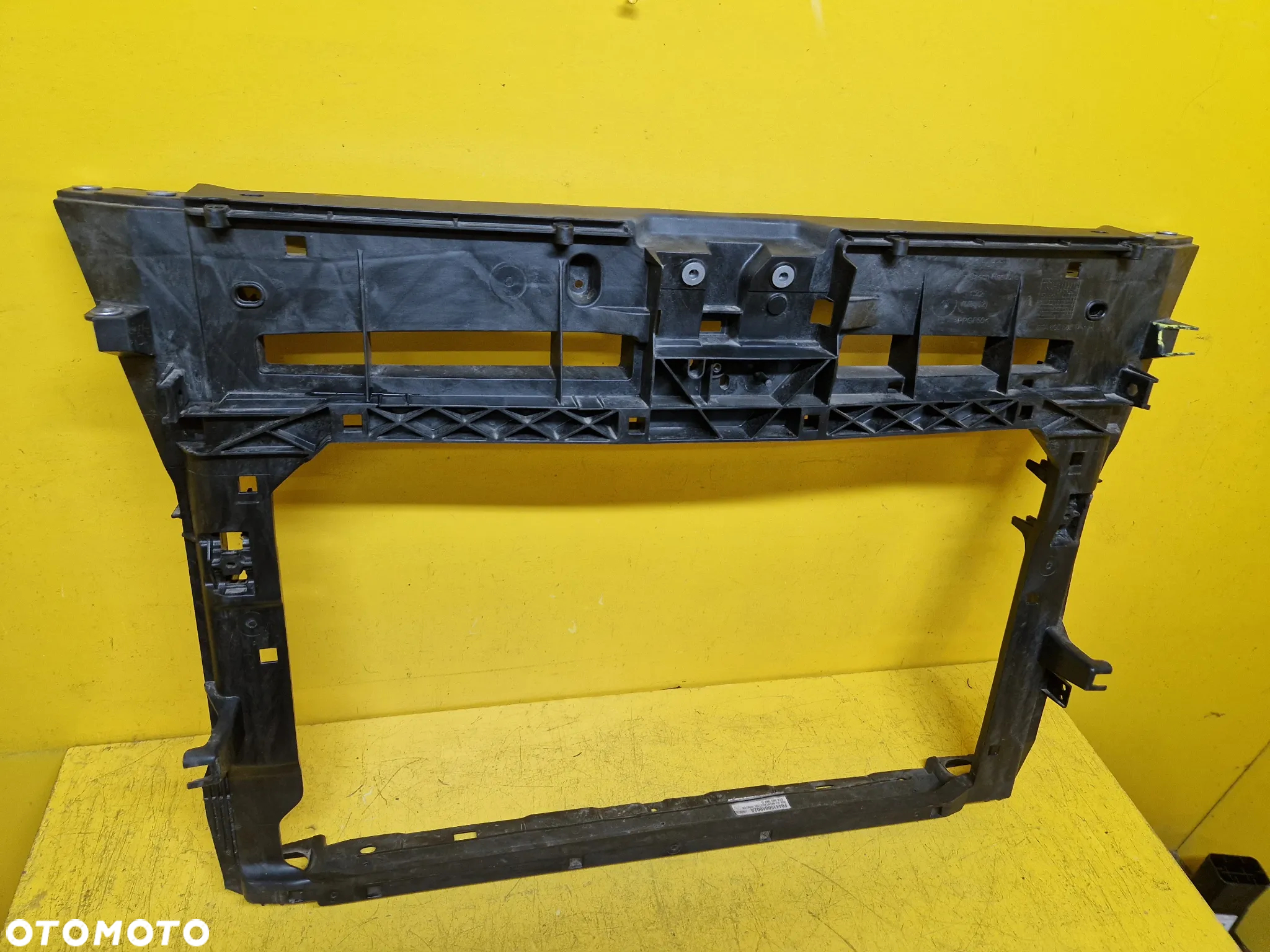 SKODA KAROQ PAS PRZEDNI WZMOCNIENIE 57A805588D - 2