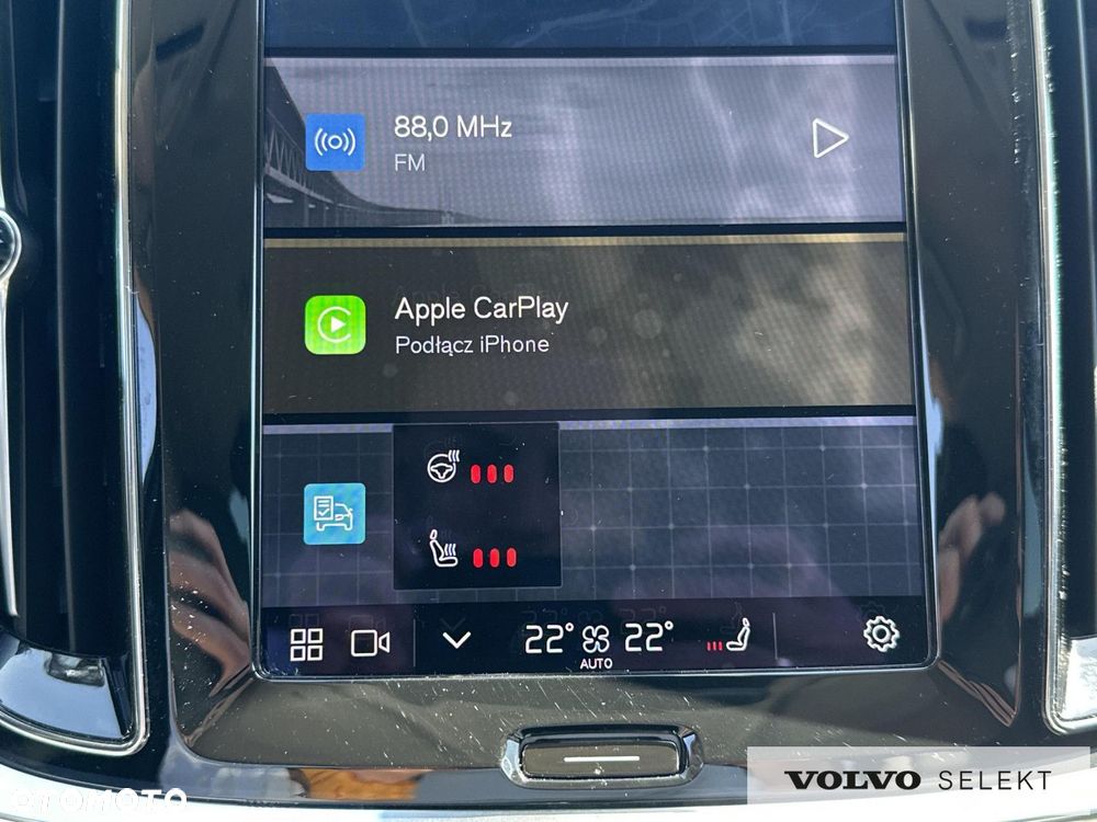 Volvo V60 - 25
