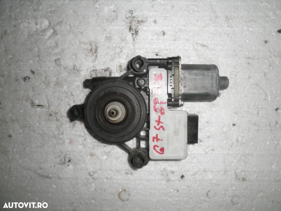 Motoras Macara Geam Stanga Spate VW Golf 7 5q0959811