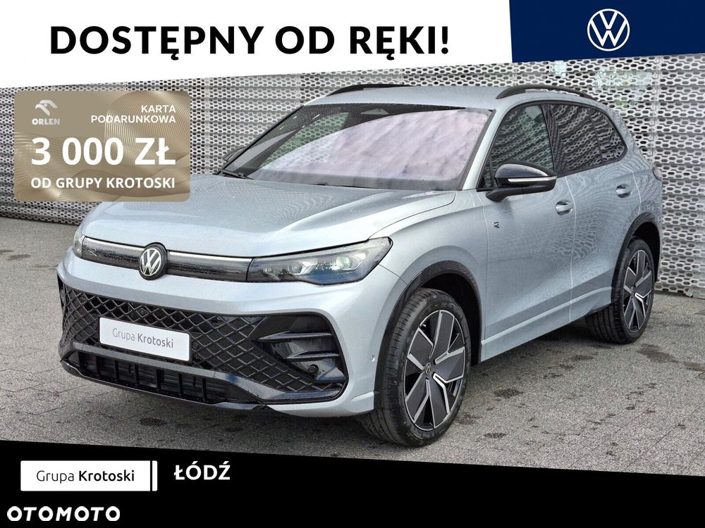 Volkswagen Tiguan - 2