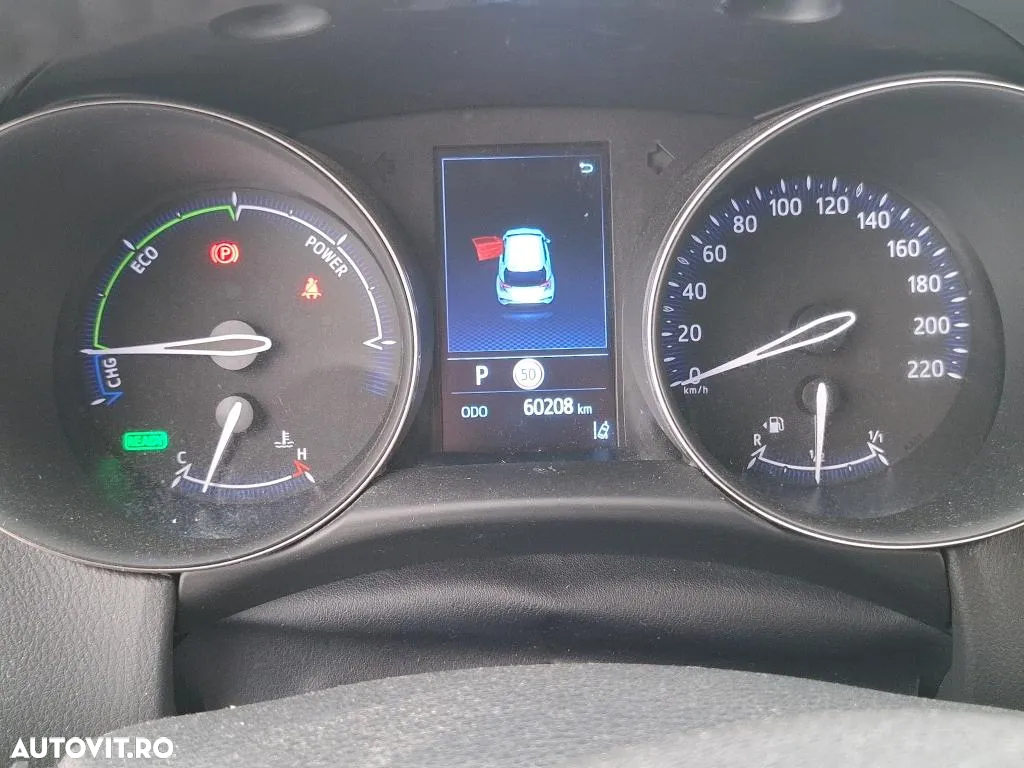 Toyota C-HR 1.8 Hybrid Business Edition - 7