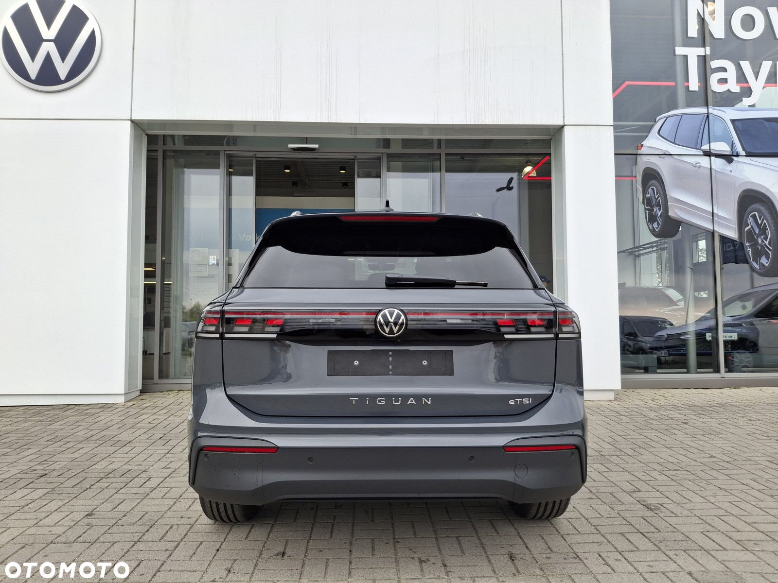 Volkswagen Tiguan - 7