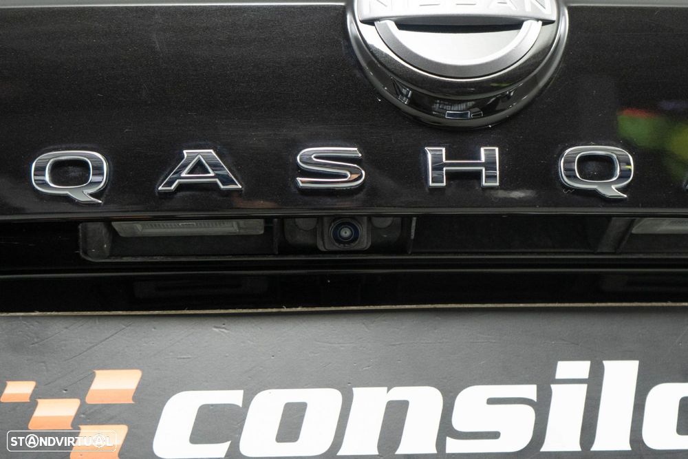 Nissan Qashqai - 15
