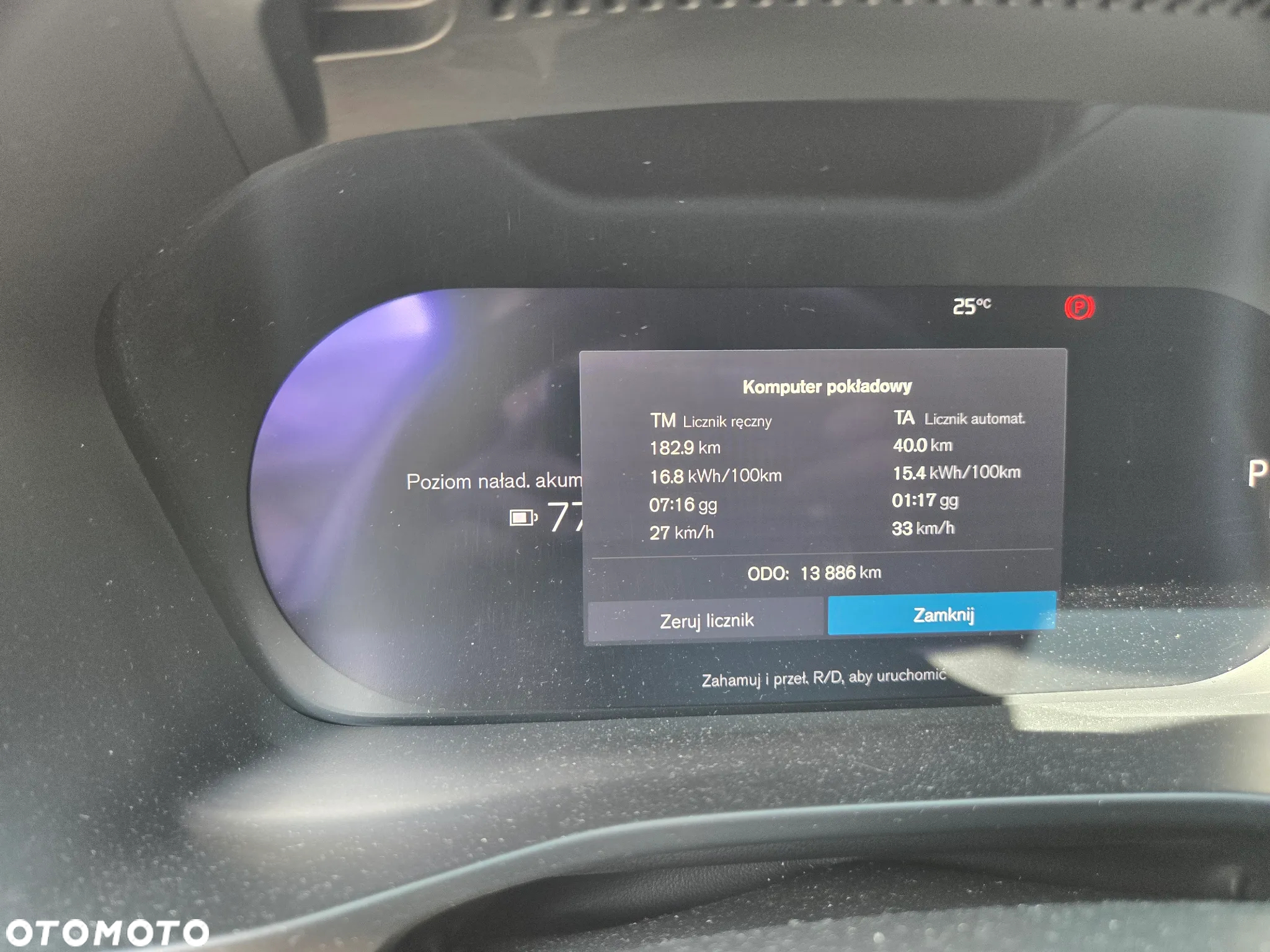 Volvo XC 40 - 16
