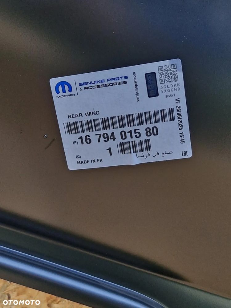 OPEL MOKKA B BŁOTNIK/POSZYCIE PRAWY TYŁ 1679401580 - 8