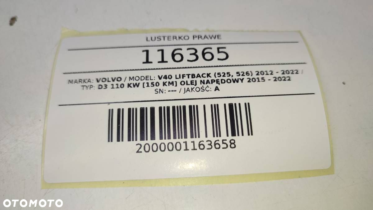 LUSTERKO PRAWE ELEKTRYCZNE KIERUNKOWSKAZ VOLVO V40 II 707 EUROPA 8PIN - 12