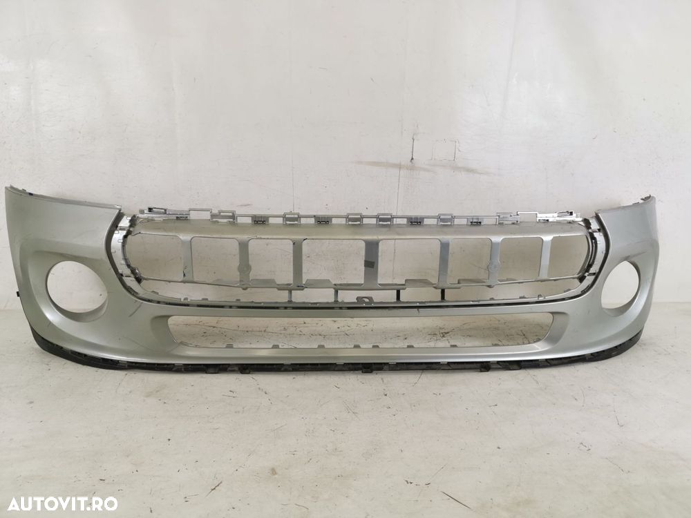 Bara Fata Mini  Cooper F56 2013 2014 2015 2016 2017 2018 2019 2020 Ori - 2