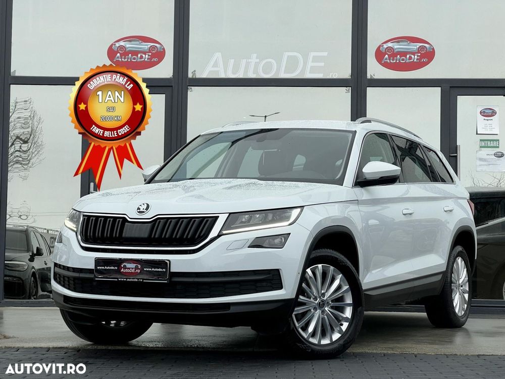 Skoda Kodiaq - 1