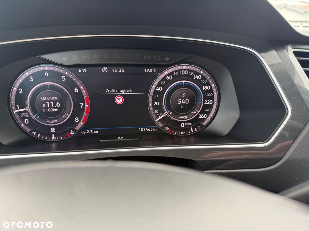 Volkswagen Tiguan - 8