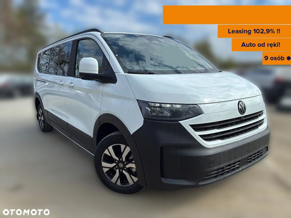 Volkswagen Caravelle - 1