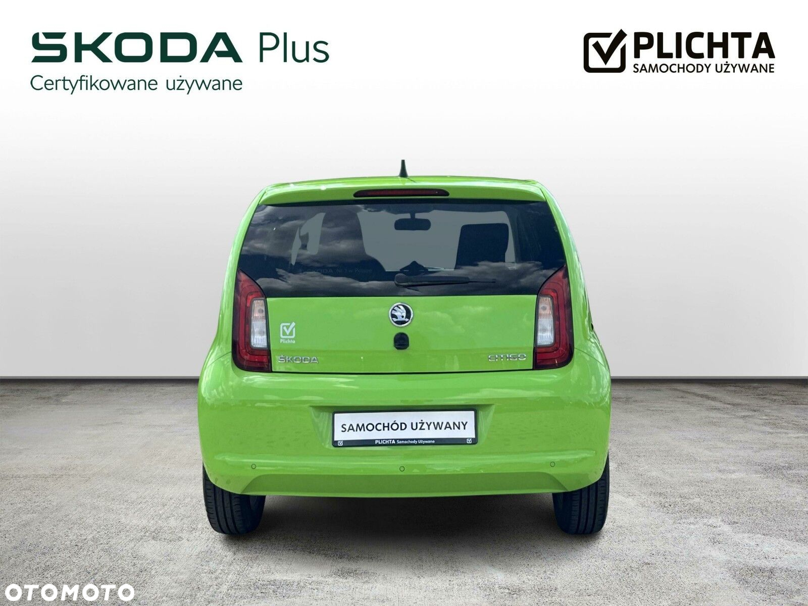 Skoda Citigo - 4