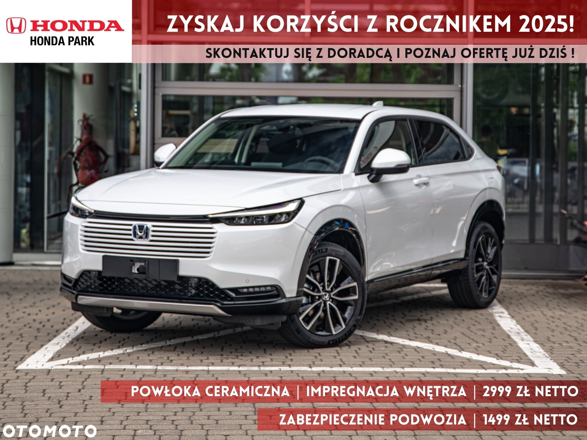 Honda HR-V 1.5 i-MMD Advance BSI CVT - 1