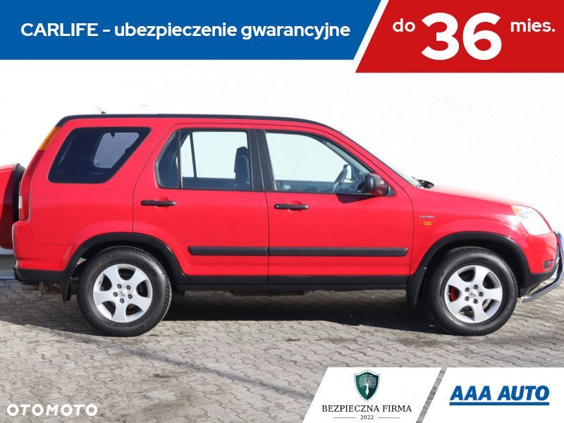 Honda CR-V - 7