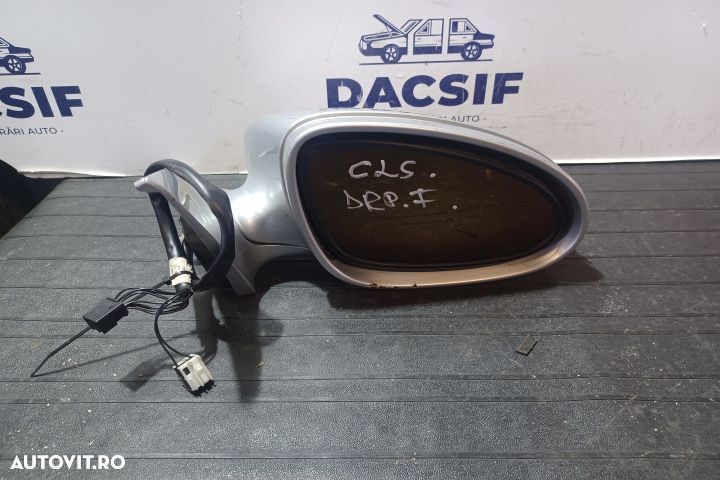 Oglinda dreapta electrica E1010821 CU 11 FIRE E1010821 CU 11 FIRE Mer - 1