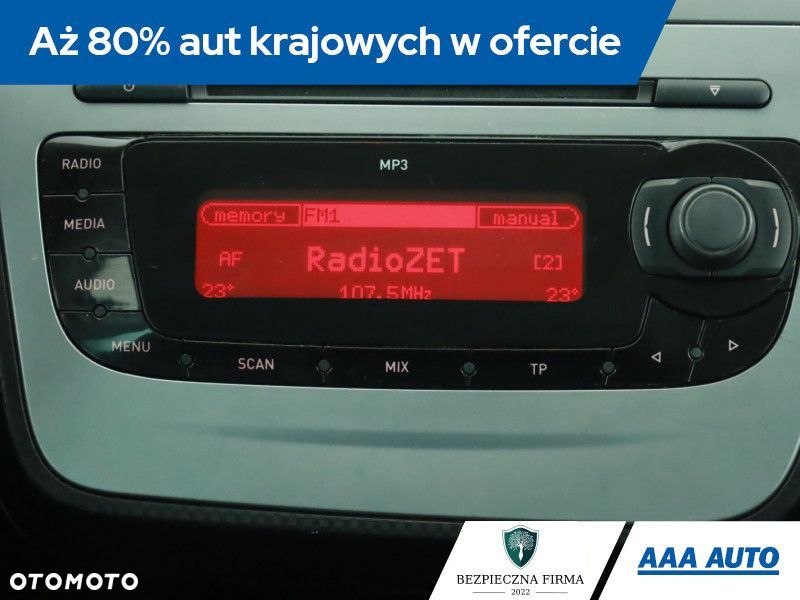 Seat Altea XL - 11
