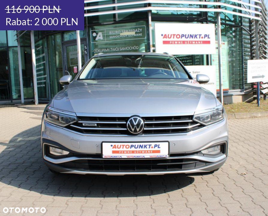 Volkswagen Passat - 2