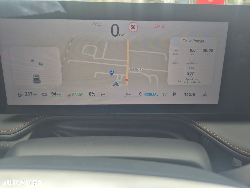 MG EHS 1.5 T-GDi AT PHEV Exclusive - 23