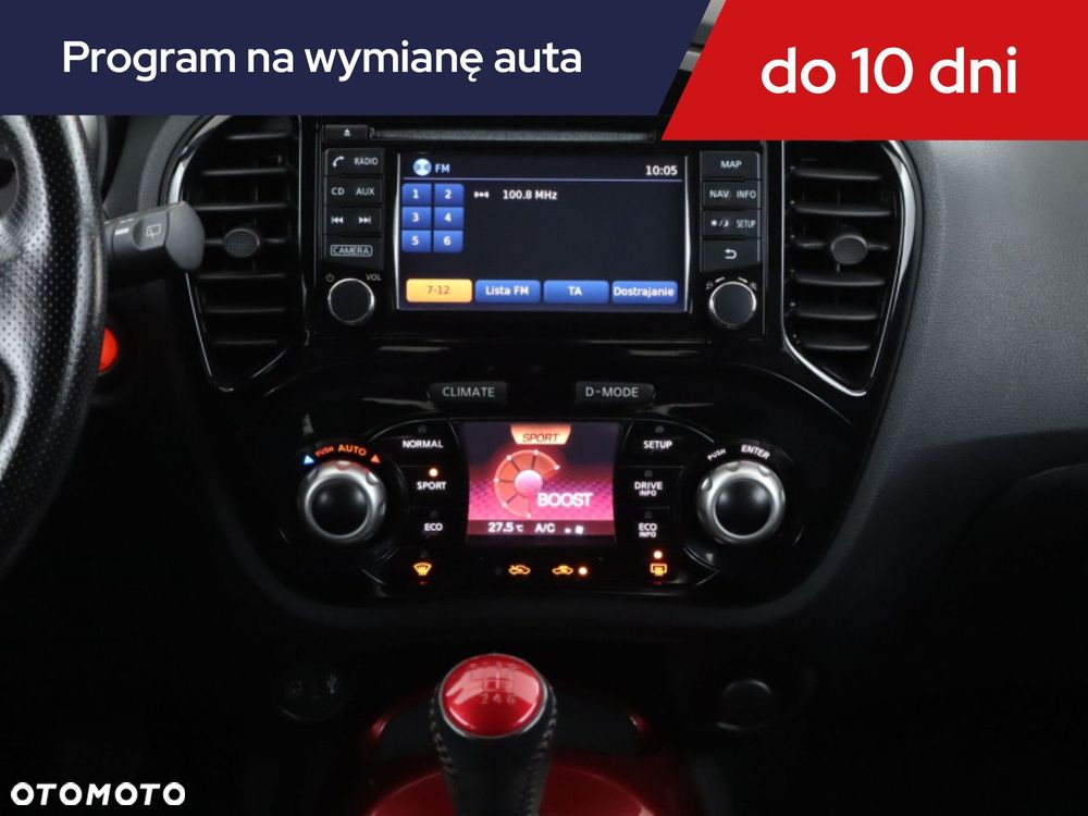 Nissan Juke - 14