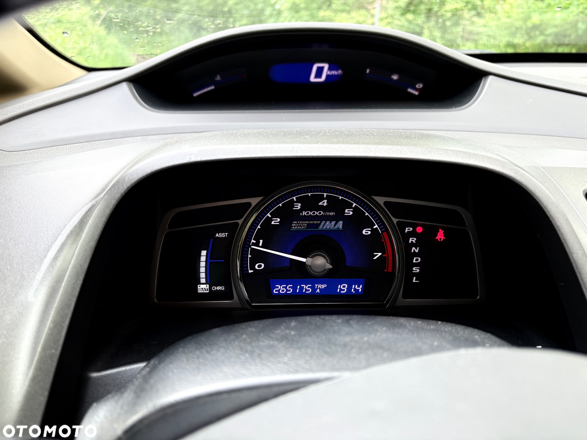 Honda Civic - 7