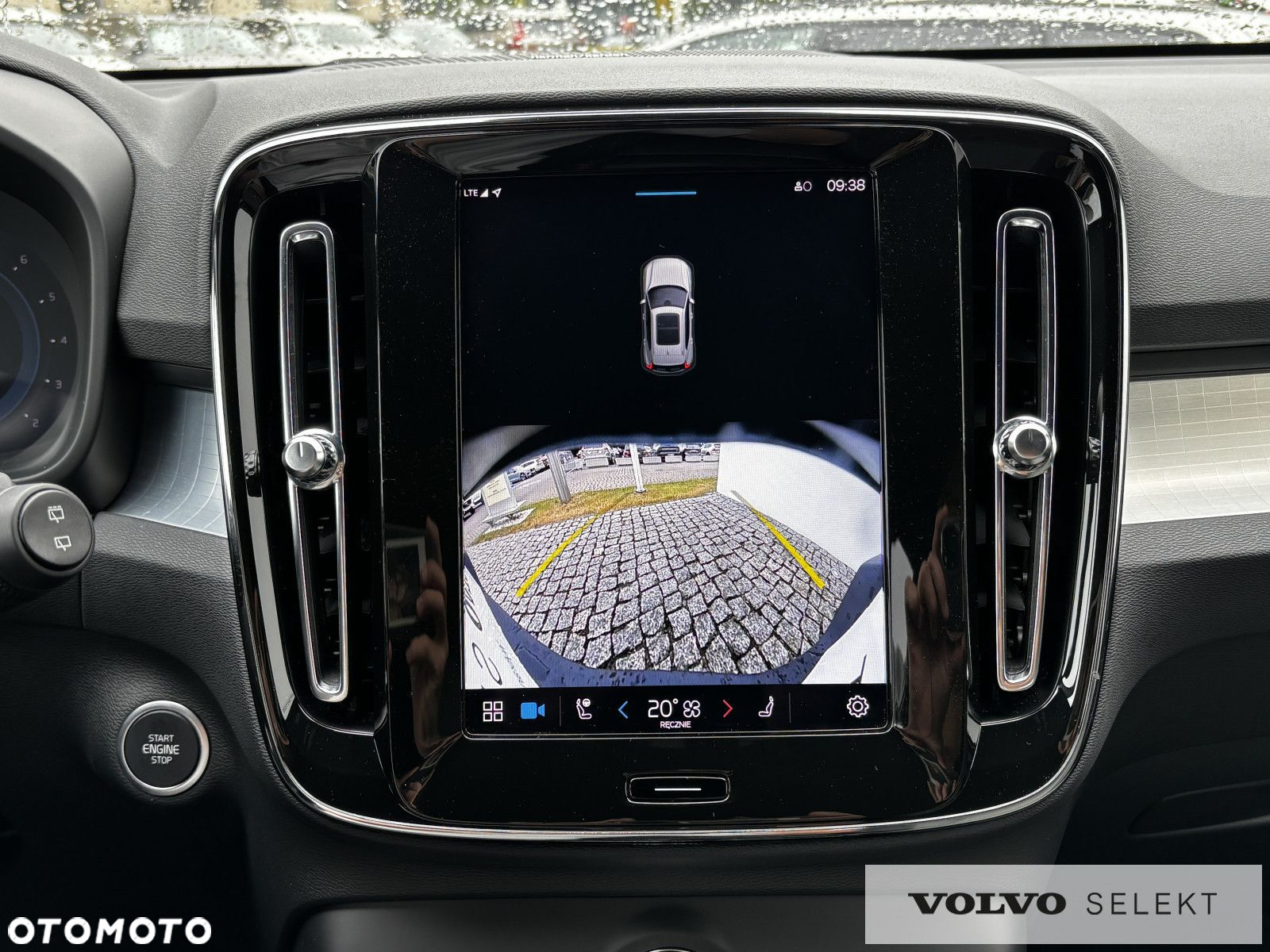 Volvo XC 40 - 17